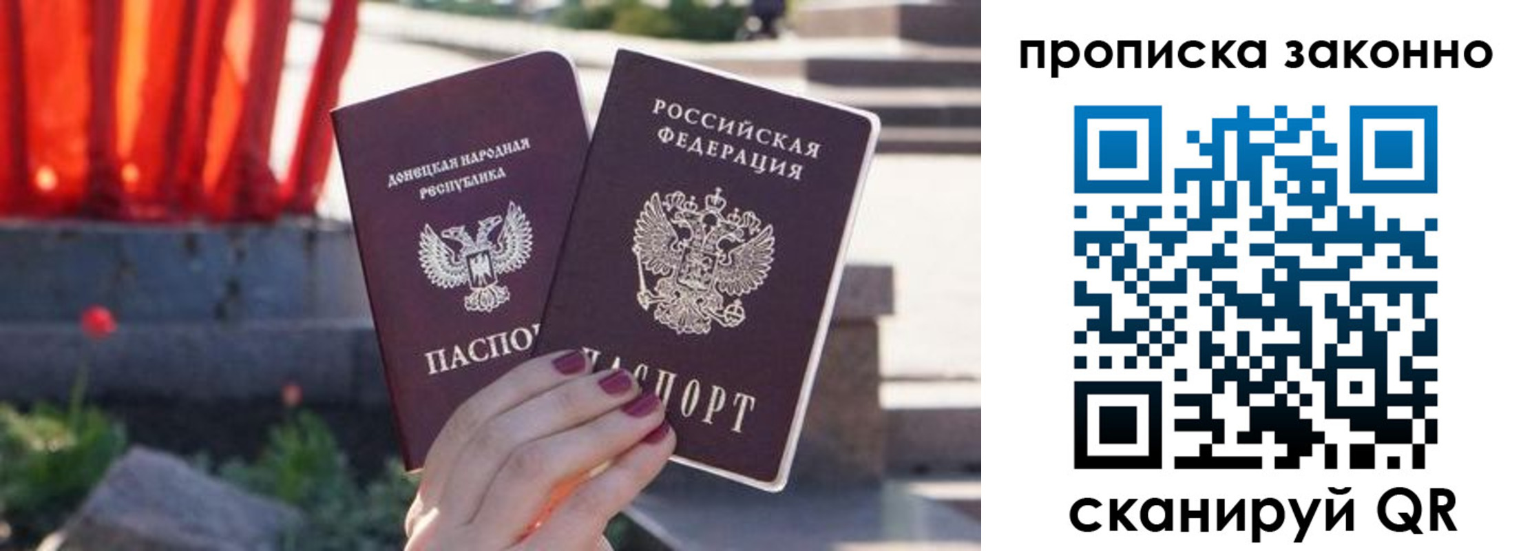 временная регистрация адрес в Ефремове